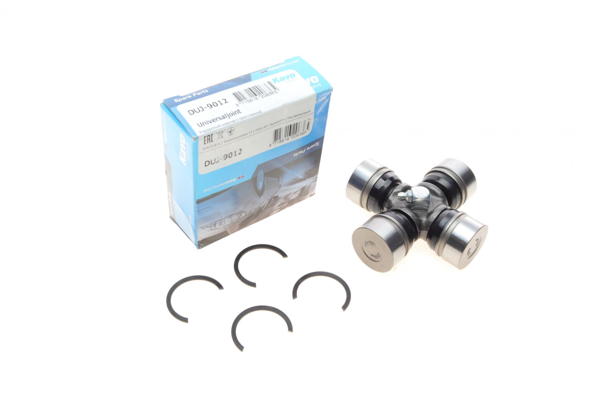 DUJ9012 KAVO PARTS